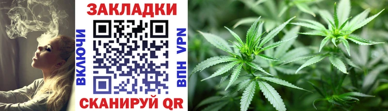 Продажа наркотиков Волгореченск Альфа ПВП Меф мяу мяу COCAIN
