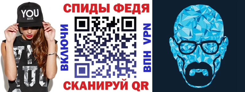 Амфетамин 98%  Волгореченск 