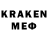 Лсд 25 экстази кислота Spaceman World