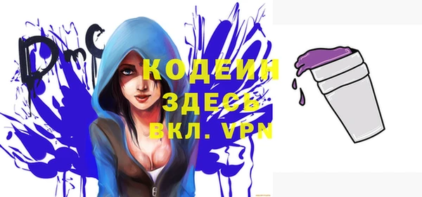 apvp Беломорск