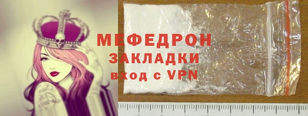 гашик Белоозёрский