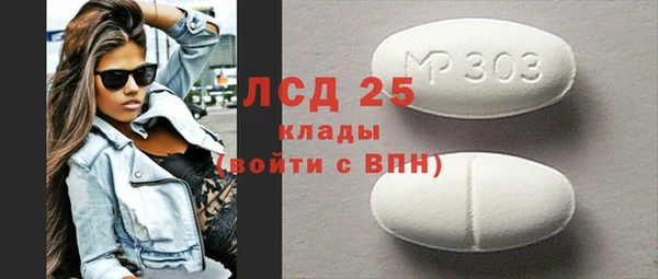 apvp Беломорск