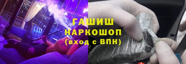 apvp Беломорск