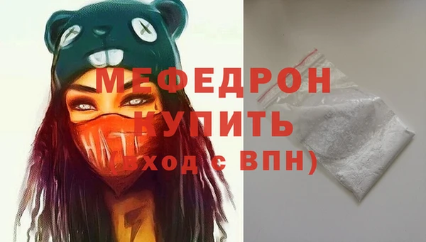 apvp Беломорск