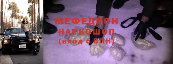 apvp Беломорск