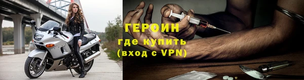 apvp Беломорск