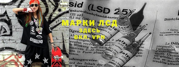 меф Белокуриха