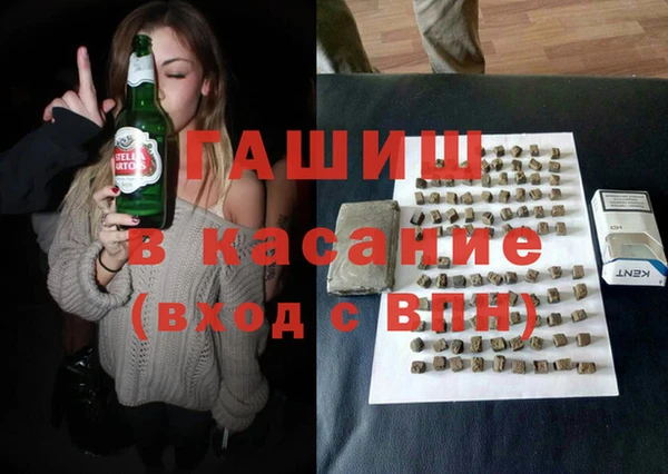 apvp Беломорск