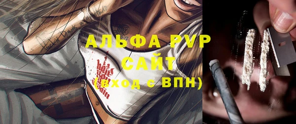 MDMA Premium VHQ Покров