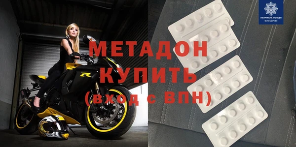 apvp Беломорск