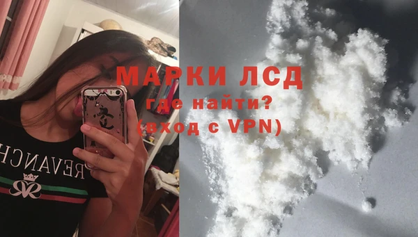 гашик Белоозёрский